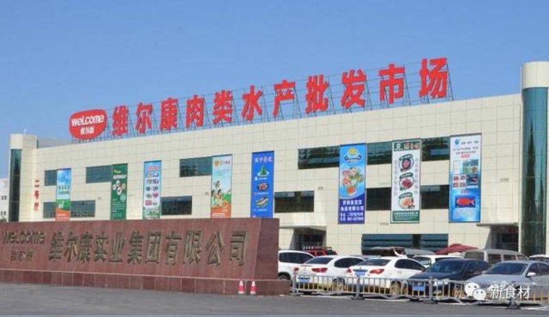 贵州傲凡商贸有限公司,为您的企业起一个寓意好的名字并不简单。接下来,我们将通过分析常见的起名元素和含义,结合实例来探讨如何给您的商贸公司选择一个好的名称。
